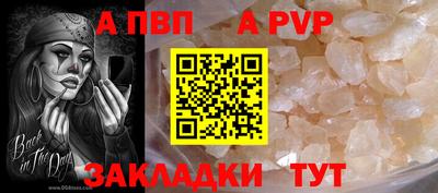 COCAINE Рязань