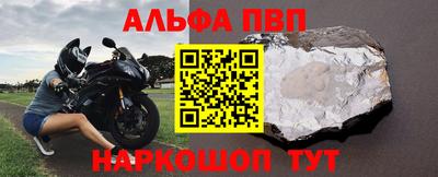 метадон Рыбинск