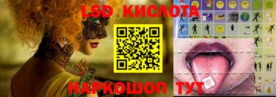 метадон Рыбинск