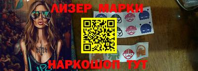 метадон Рыбинск