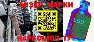 метадон Рыбинск