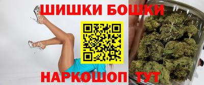 COCAINE Рязань