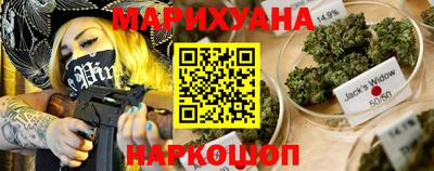 COCAINE Рязань