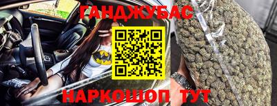 метадон Рыбинск