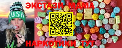 метадон Рыбинск