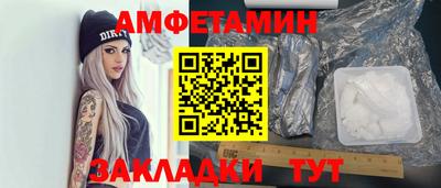 метадон Рыбинск