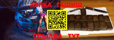 метадон Рыбинск