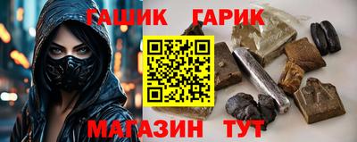 COCAINE Рязань