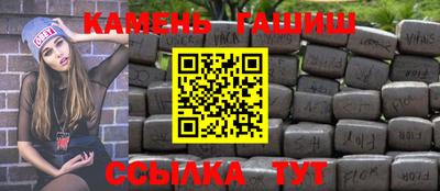 метадон Рыбинск