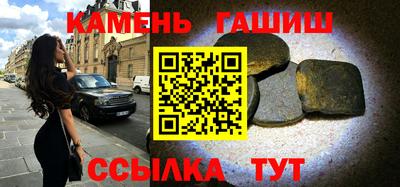 метадон Рыбинск