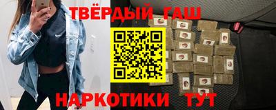 COCAINE Рязань