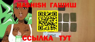 мескалин Рузаевка
