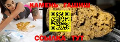 COCAINE Рязань