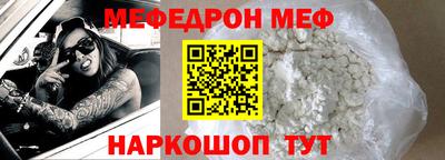 COCAINE Рязань